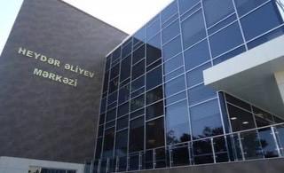 Xızı rayon Heydər Əliyev Mərkəzinin inzibati binası.Ətraflı:Seramik və aluminum işləri.