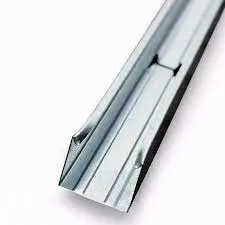 Alçipan və aksesuarlar / Profil C N75 (3m)